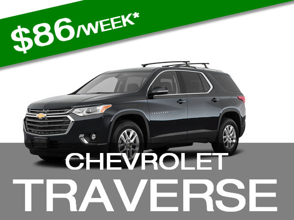 2018 | Chevrolet Traverse | MAZ Automotive